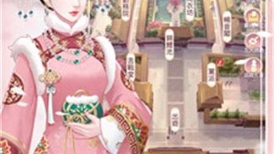 恋爱一点通app合集