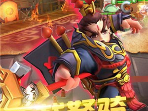 三国封魔传历史版本手游合集
