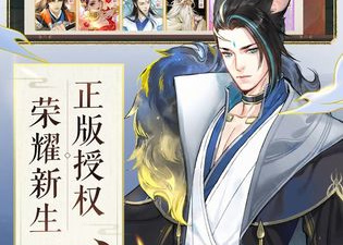 夜勤人超全版本手游合集