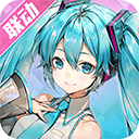 高能手办团无实名认证版