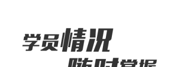 车管所app合集