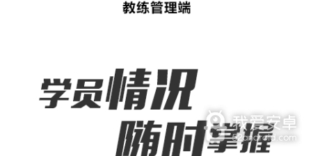 车管所app合集