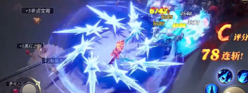 魔域正版最新版手游合集