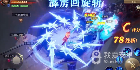 魔域正版最新版手游合集