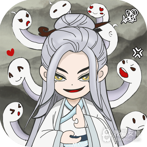一念仙凡免费版