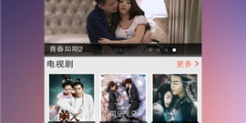 xv视频app合集