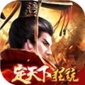 御剑三国无限代金券木蚂蚁版