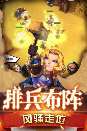 魔界村街机无限金币版