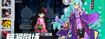 可以pvp的国产武侠手游合集