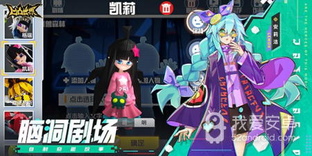 可以pvp的国产武侠手游合集