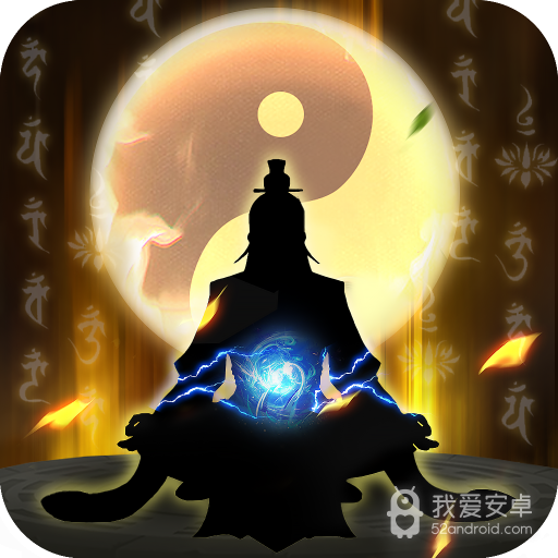 今天渡个劫红包版