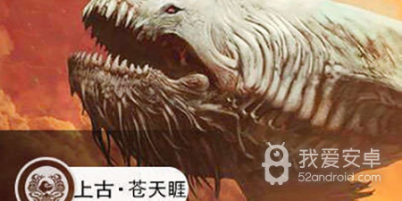 花样联盟历史版本手游合集