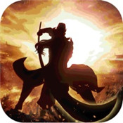 我的三国志修改版