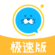 进圈极速版赚钱版