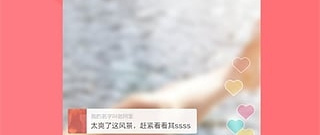jrs直播nba所有版本app合集