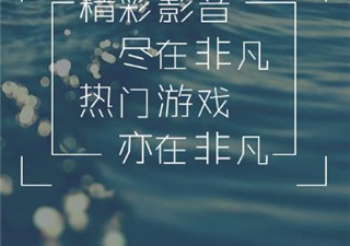 永久不收费的真人打扑克app合集