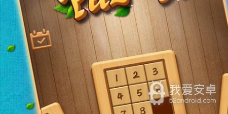 精品益智烧脑手游合集