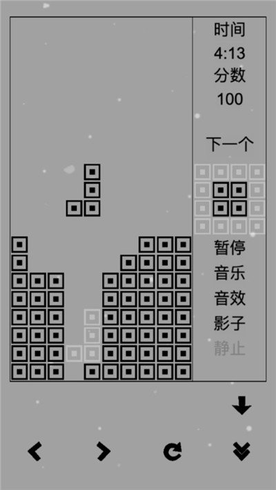 俄罗斯方块动画版