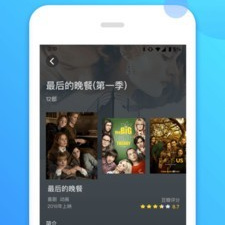 和泰剧迷一样的app合集