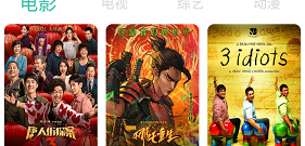 tap上好玩的太空类手游排行榜