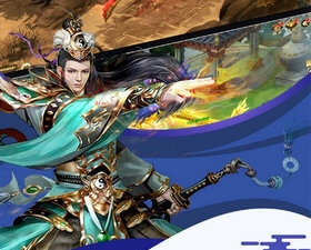 斩仙所有版本手游合集