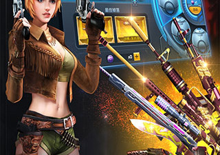 微信共享位置修改器app合集