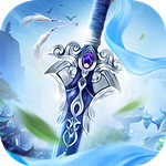 将军在上GM免费直充版