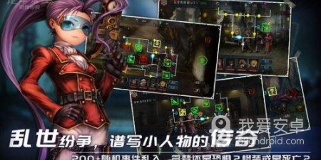 地牢求生2最新版手游合集