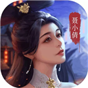 聊斋搜神记免费版