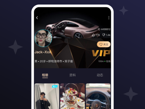 测颜值app合集