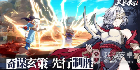 魔卡之耀最新版手游合集