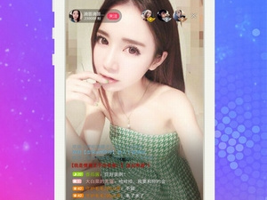 跟宝贝直播相似的app合集