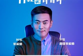 类似腾讯课堂的app合集