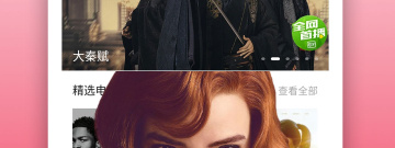 和土河马同款的app排行榜