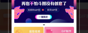 使用安全的影音播放app合集