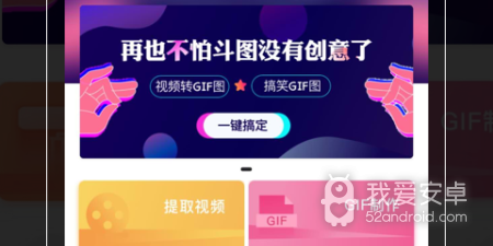 使用安全的影音播放app合集