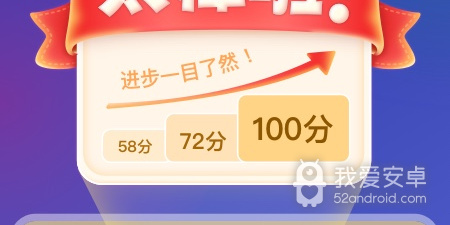 键盘钢琴app合集