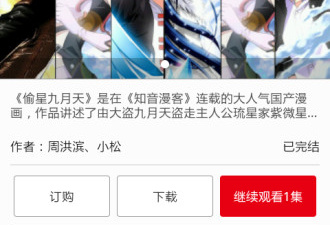 星之卡比最终毁灭超全版本手游合集