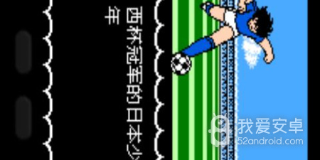 类似天使之翼的手游合集