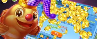 有龙有金蟾的捕鱼手游合集