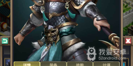 谋士题材游戏合集