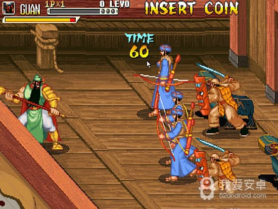 三国战纪2000版