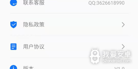 同步对方聊天记录的app合集