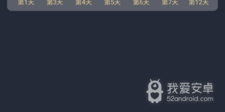 像泰萌主这样的app合集