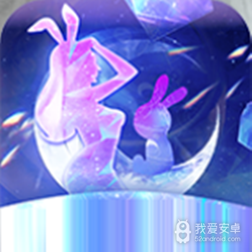 玉兔直播免更新版