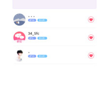 和真爱交友一样的app合集
