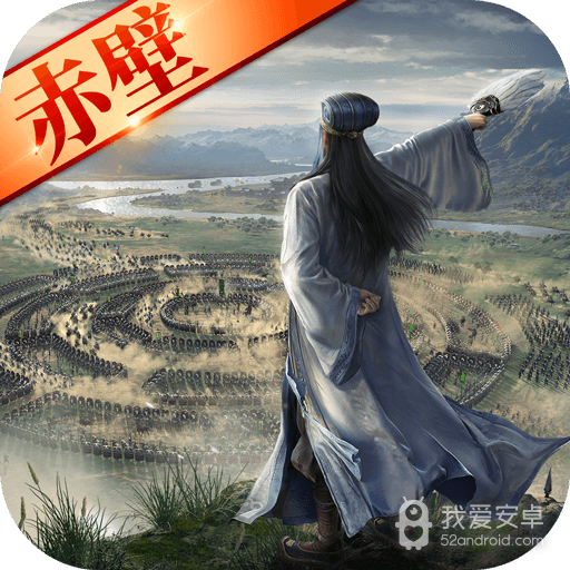 少年三国志2v2.4.0版