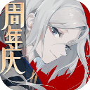 阴阳师百闻牌腾讯版