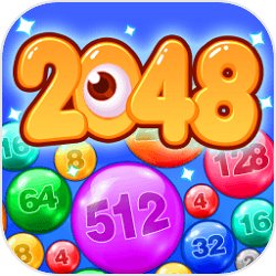 2048大师赛