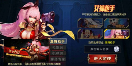 简单又好玩的动作格斗手游合集